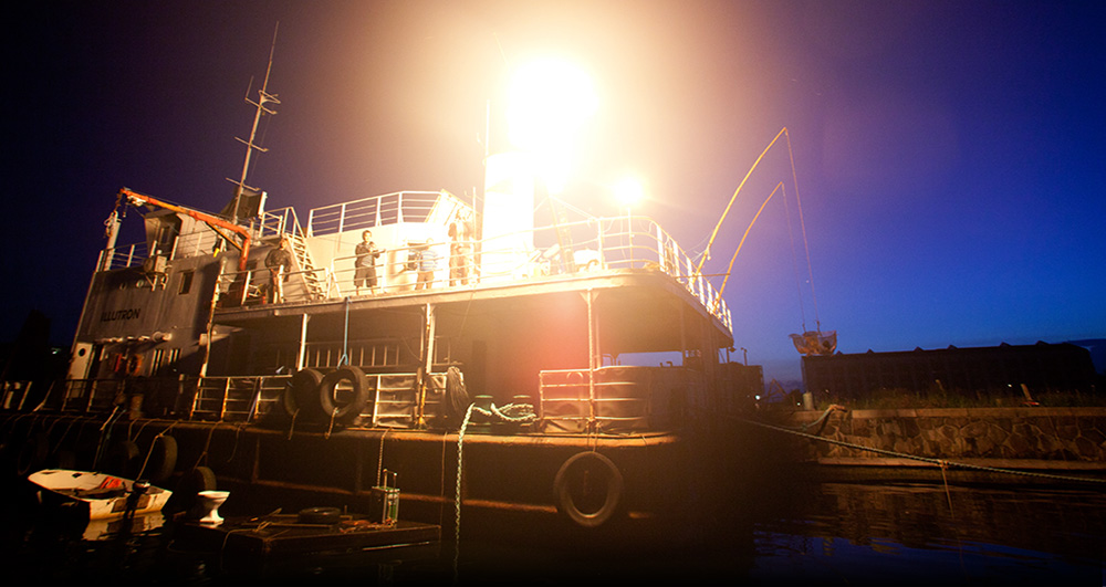Illutron by Night